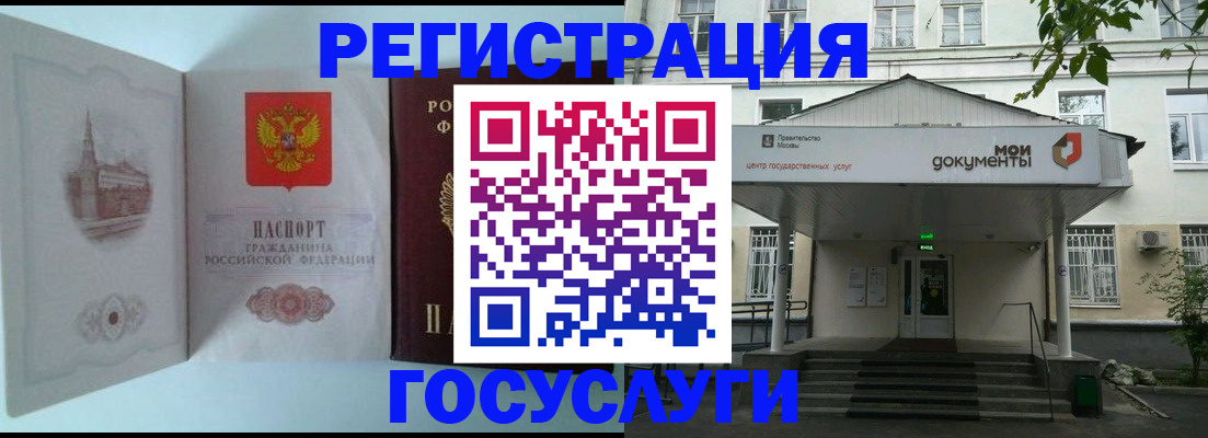 пропишу в квартире в Ижевске